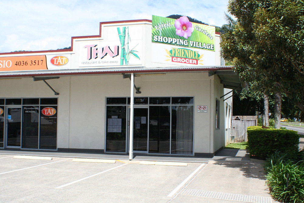  Shop 2/121-127 Benjamina Street, MOUNT SHERIDAN, QLD 4868