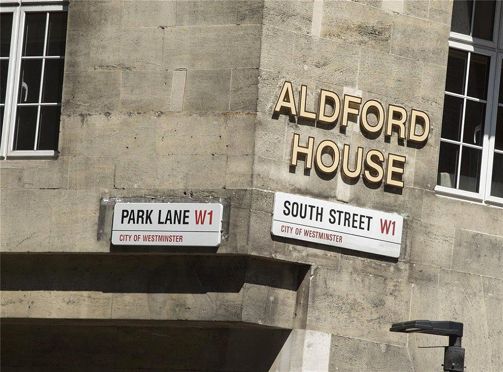 Квартира Aldford House, Park Street, Mayfair, London, W1K