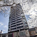  2nd Floor Quayside Tower, 252 - 260 Broad Street, Birmingham, B1 2HF