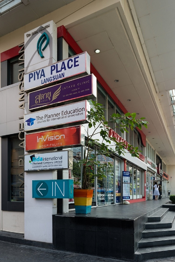 Piya Place(Unico House), Langsuan Rd