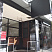  295 Exhibition Street, MELBOURNE, VIC 3000